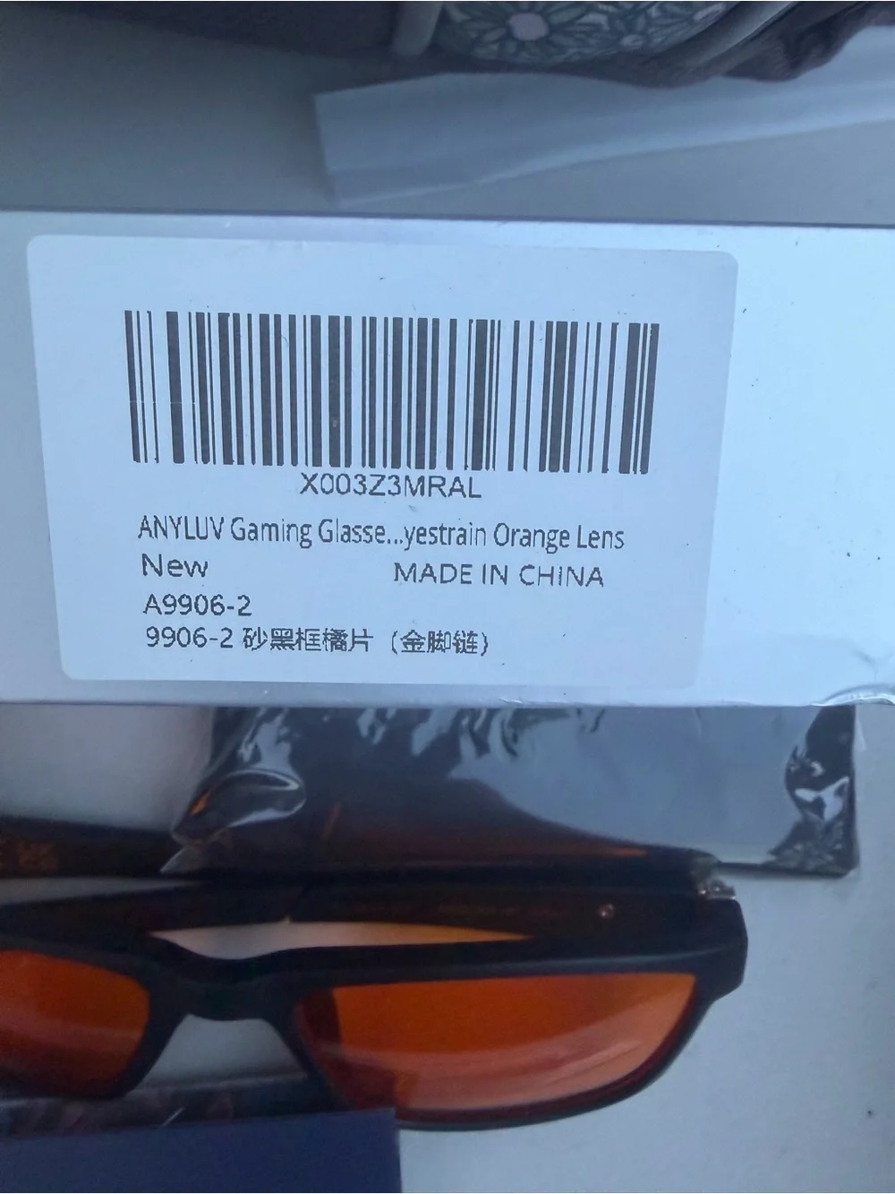 ANVILUV Orange Lens Blue Light Blocking Sunglasses